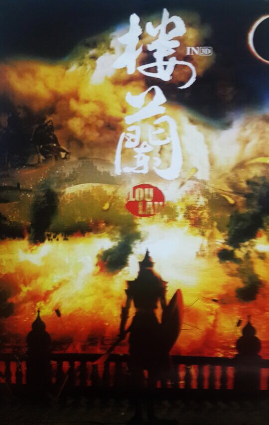 图片关键词 图片关键词